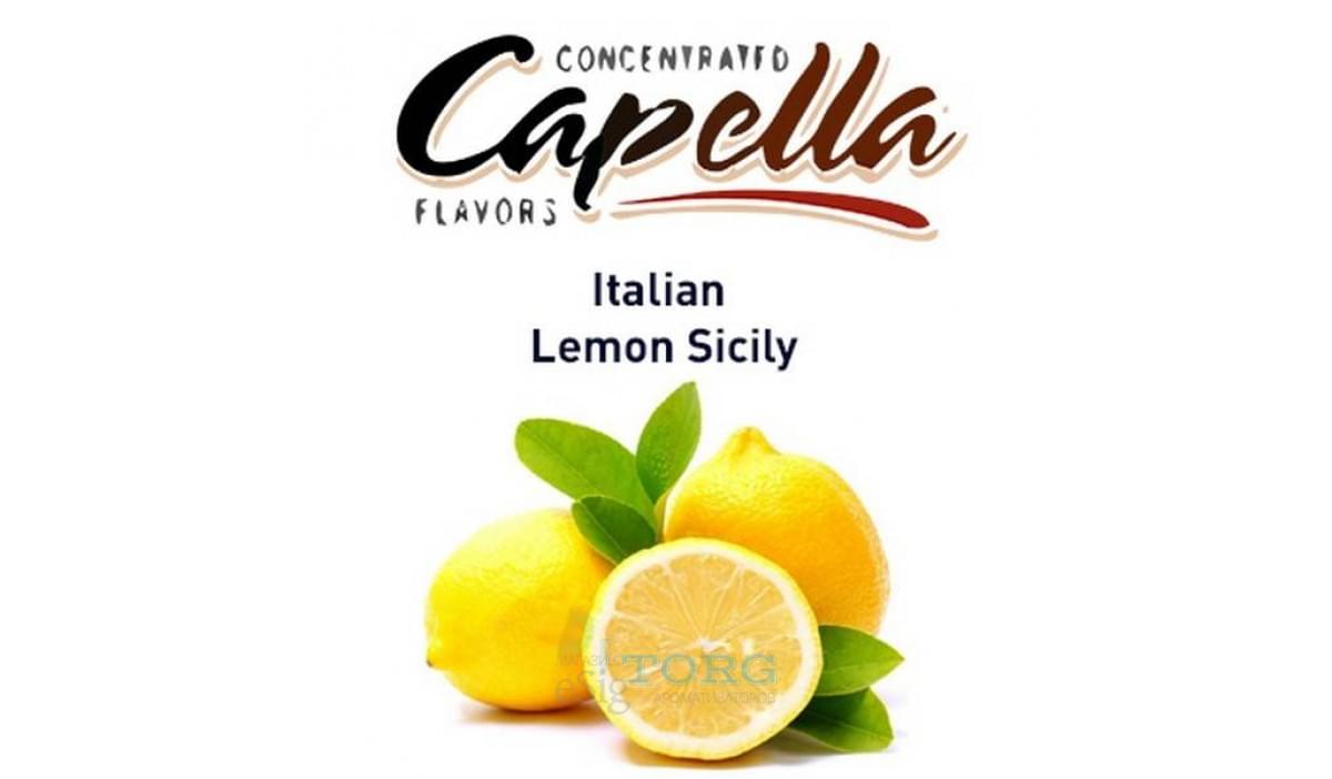 Capella Italian Lemon Sicily ароматизатор ✓ Цена 100 руб ✓ Купить в г Томск